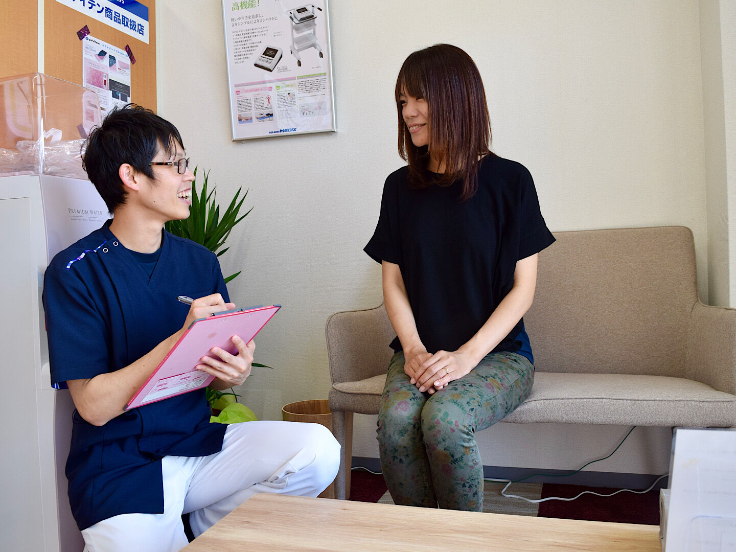 カウンセリング