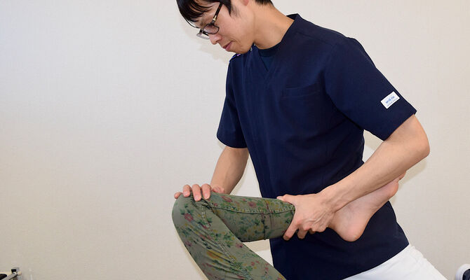施術