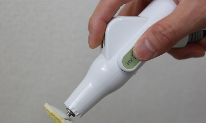 ハイボルテージ